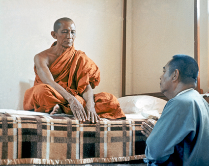 Webu Sayadaw & Sayagyi U Ba Khin